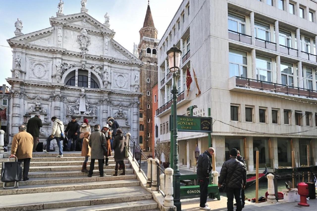 San Marco - 2 Bedrooms With Lift Venice